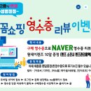 으뜸플러스안경화성병점 이미지