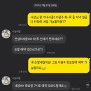 나날네일 이미지