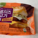 세븐일레븐 쉐푸드 더블치즈 불고기버거 열량 가격 후기
