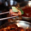 UR(원주시)-[신지정로]-상-10 | 원주 기업도시 삼겹살 한마음정육식당