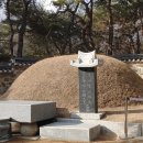두릉3길 | 경기도 남양주여행 (정약용유적지 : 여유당,정약용선생묘,다산기념관,다산문화의 거리)