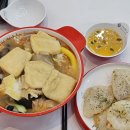 정관엘에이치4단지 | 기장 정관 맛집 춘리마라탕 속 편한 국물이랑 꿔바로우