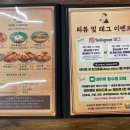 정올미트 이미지