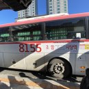 나이스병원 네이버블로그
