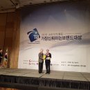 조선예가 이미지