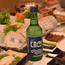 수림횟집 이미지