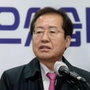 (주)홍캠프