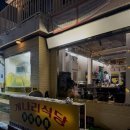 개나리식당 | 용산 회식/데이트 장소 추천, 개나리식당 후기 콜키지무료