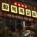 태극반점 이미지