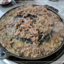 한밭불고기 네이버블로그