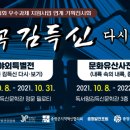백곡3 이미지