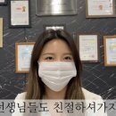목포PT 바디프로필을 준비하면서 시작하게 되었어요 :)