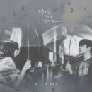 하루종일 이미지