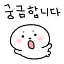 베트남아시아마트 - 남동구 남동대로370번길 125 | 베트남아시아마트
