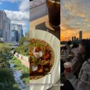 갈월동로 | 높아진 가을 하늘만큼 차곡차곡 쌓아 올린 10월의 맛있는 기록들