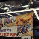 어묵천지 네이버블로그