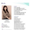 로뎀의커피랩