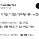 밤샘커피