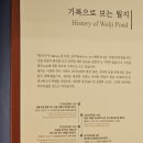 이디야경주 - 경주시 금성로 279-2 | 이디야경주