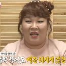 평창 하늘 펜션 2 이미지