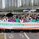 상하천 이미지