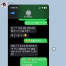 1월 필라테스 지도자과정 무료초정 세미나 이미지