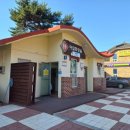 갑천면우체국 이미지