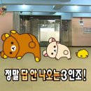 현진2농장 이미지