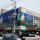 소창한의원 이미지