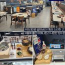 명륜진사갈비춘천 - 춘천시 안마산로 128 | 명륜진사갈비춘천