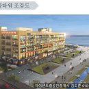 광장공인중개사사무소 이미지