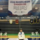 라이프 태권도장 네이버블로그