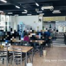 모이세본점 이미지