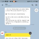 기흥CGV 2관 이미지