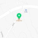 진곡산단주유소 이미지