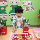 이데아어린이집 이미지