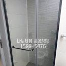 세븐센트럴푸르지오 이미지