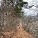 [함안등산.함안여항산]21.03.07 여항산등산 후기.