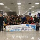 계절수산 - 서천군 동중길 35 | 계절수산