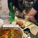 찜나라 이미지