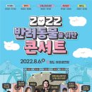 청도군-6 이미지