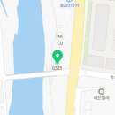 용인모현힐스공인중개사사무소 이미지