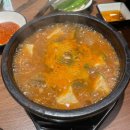 용인 죽전 갈비 맛집 담가화로구이 용인죽전점 후기