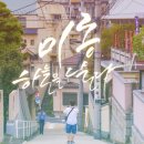코렙스튜디오