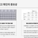 행운동-17 이미지