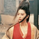 동방불패 이미지