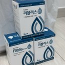 대전 스마일라식 당일수술 👀 2일차 후기😎 : 선글라스, 블루라이트차단 안경, 인공눈물, 시력, 부작용
