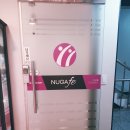 누가의료기 누가페 팔달지점 | 누가의료기 체험관 누가페 수지점 이용후기