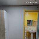 코코스테이원룸텔