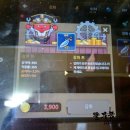 그렙에잠이오냐 이미지